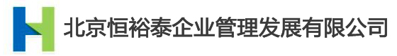 濰坊市華騰環(huán)保設(shè)備有限公司